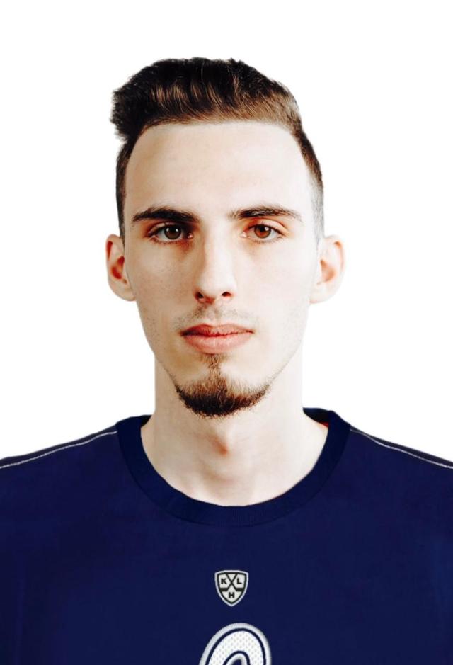 Артур