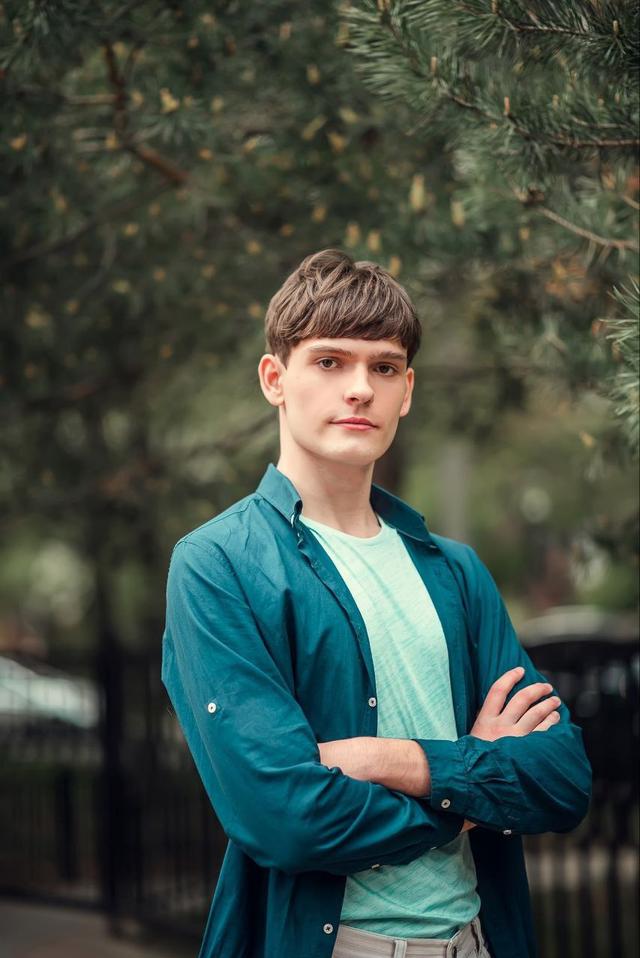 Артём