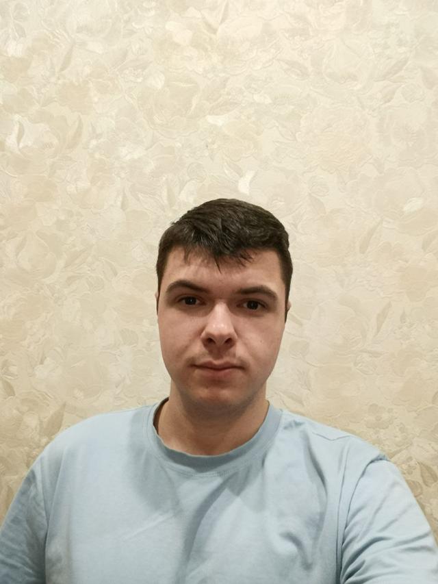 Андрей