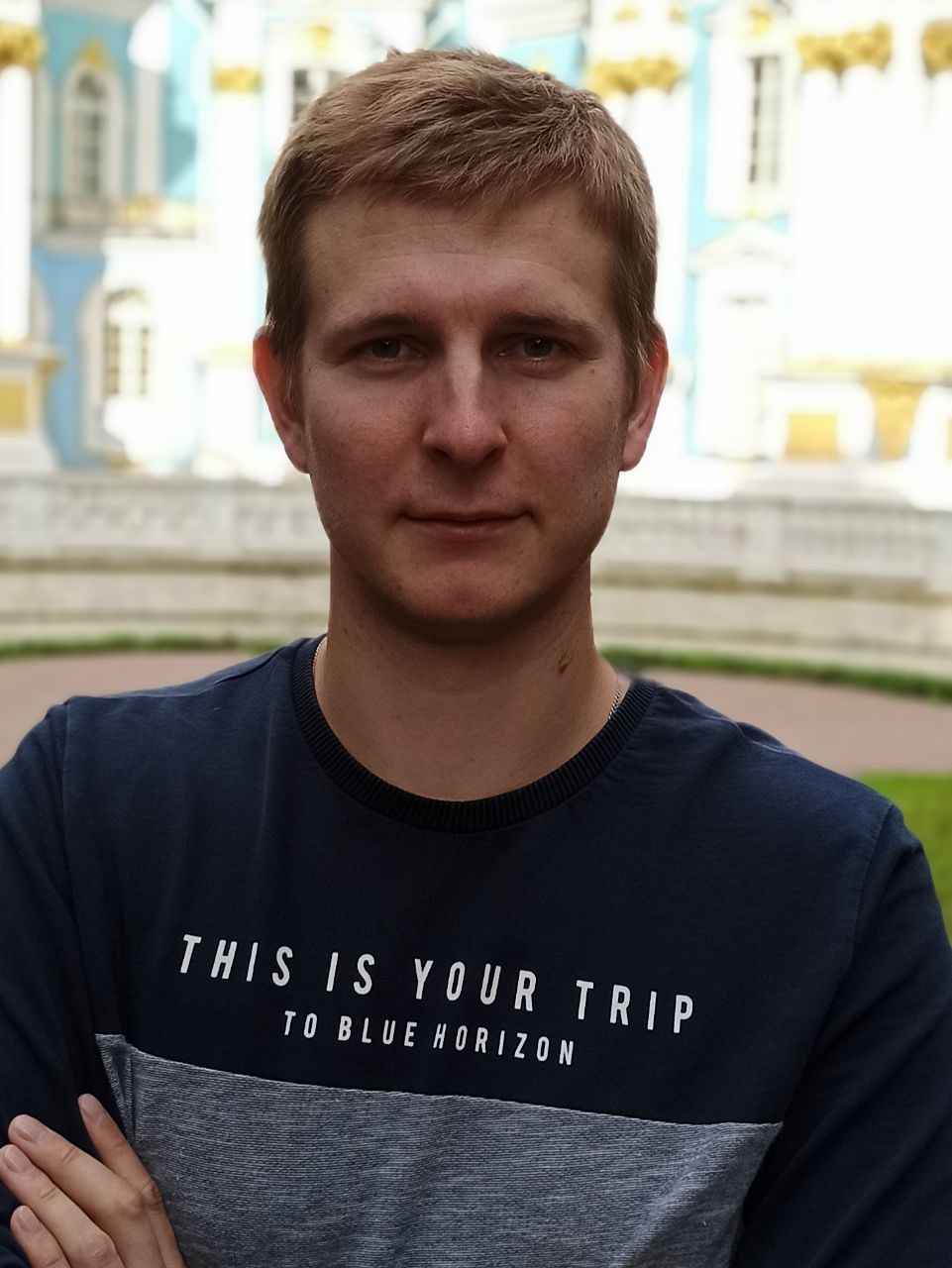Виктор