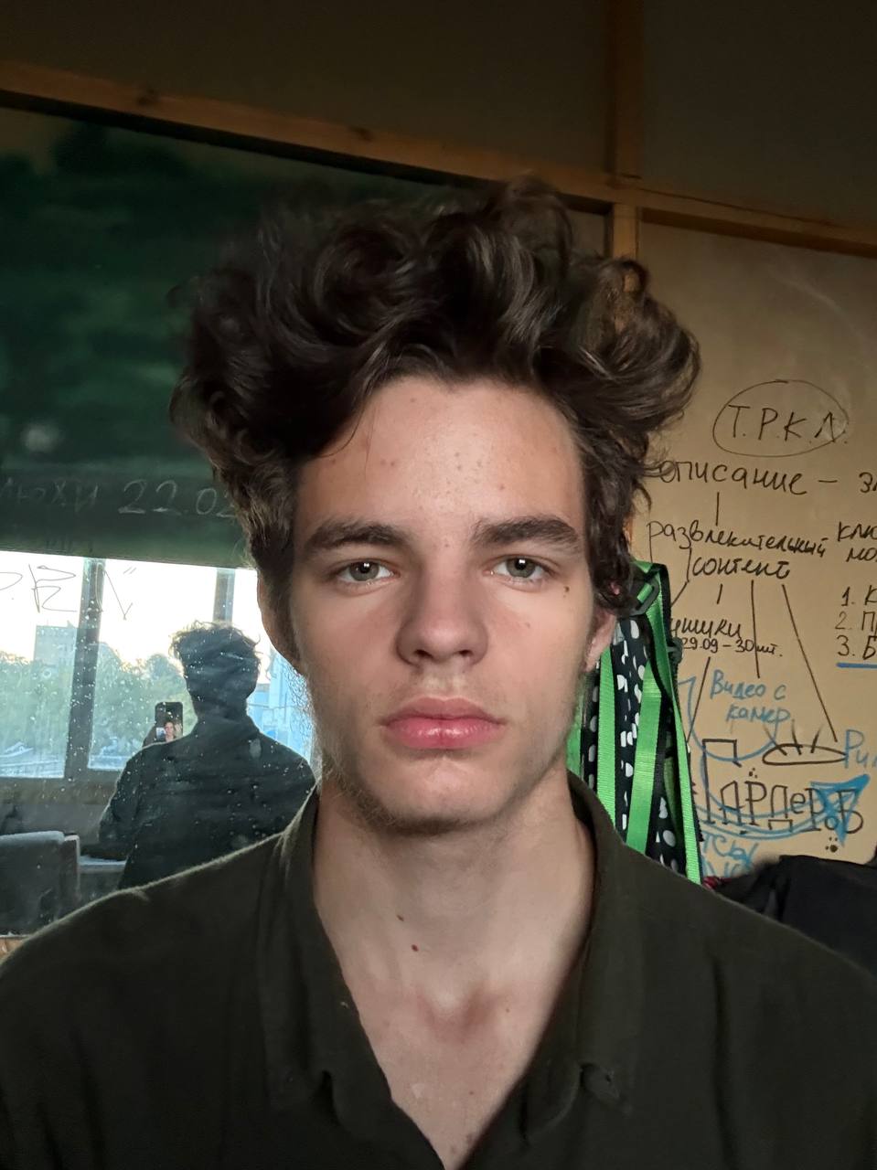 Андрей