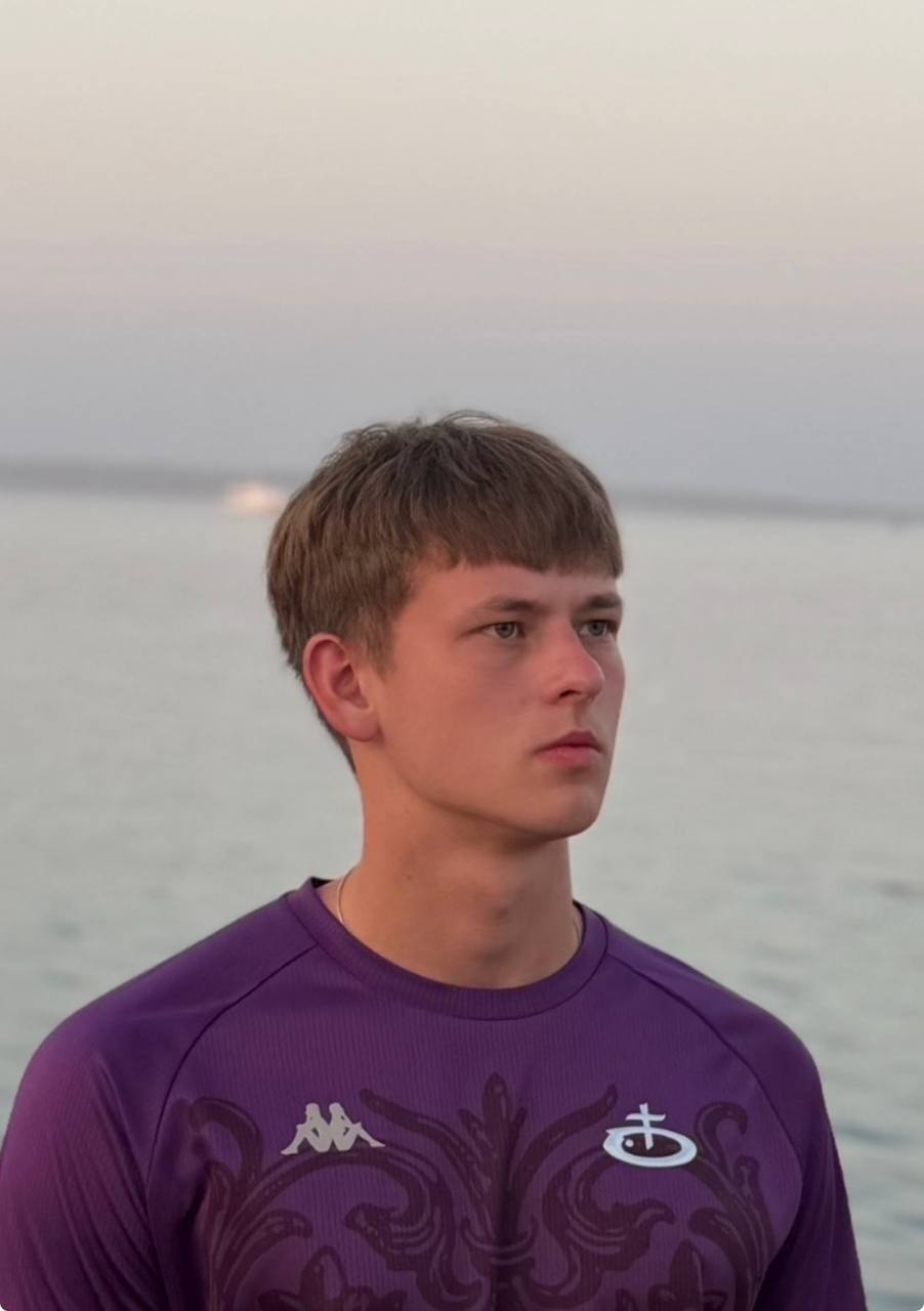 Кирилл